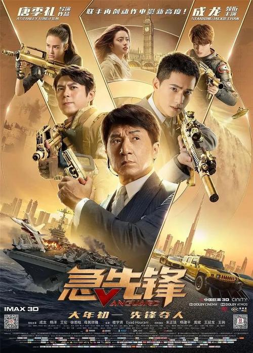 乌干达身份证作假